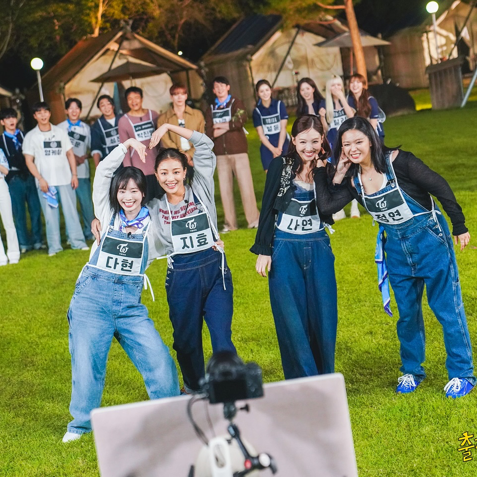 Foto aktivitas terbaru TWICE