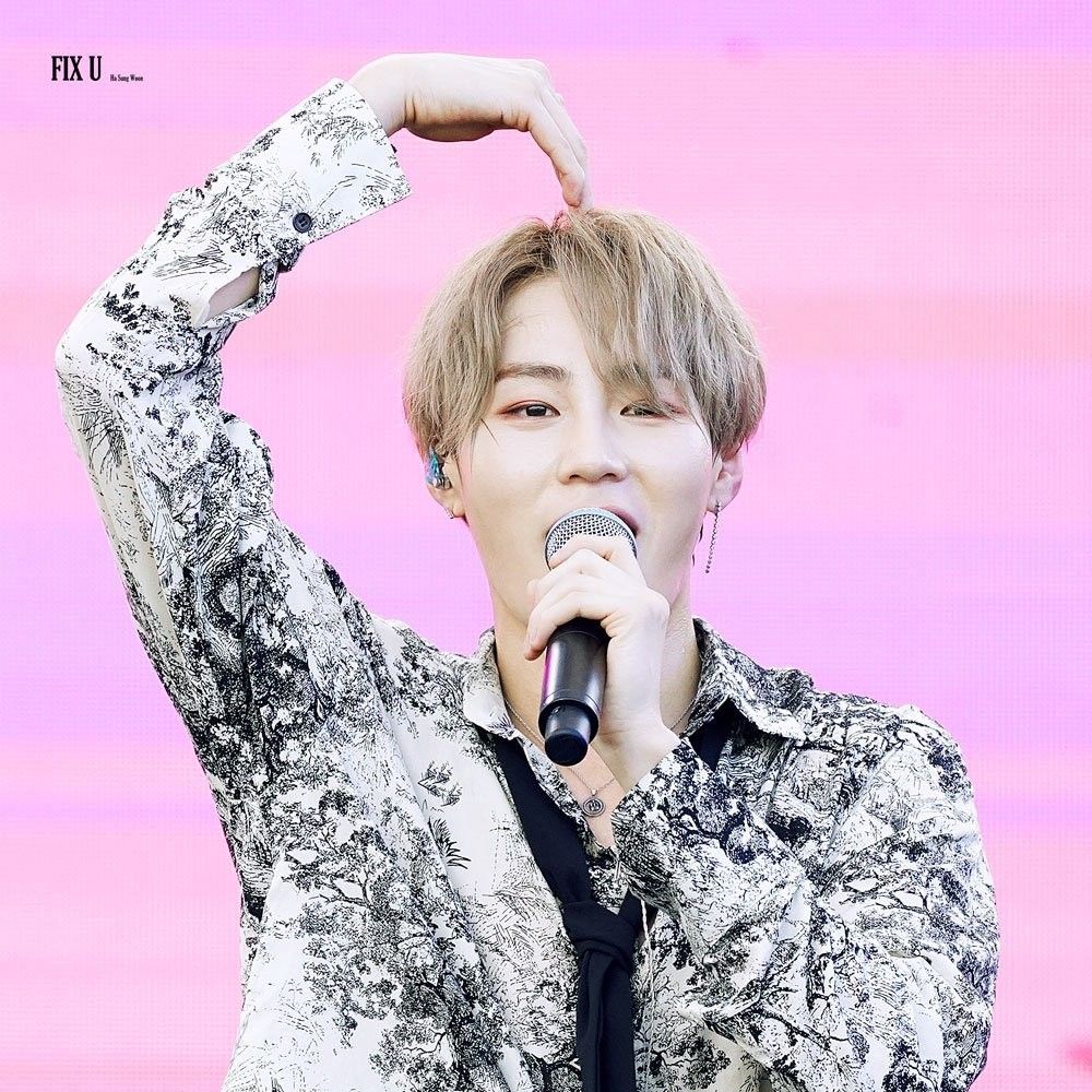 Latest photo of Ha Sungwoon