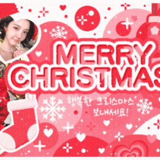 Behind-the-scenes cut of Kim Dayeon (Kep1er)