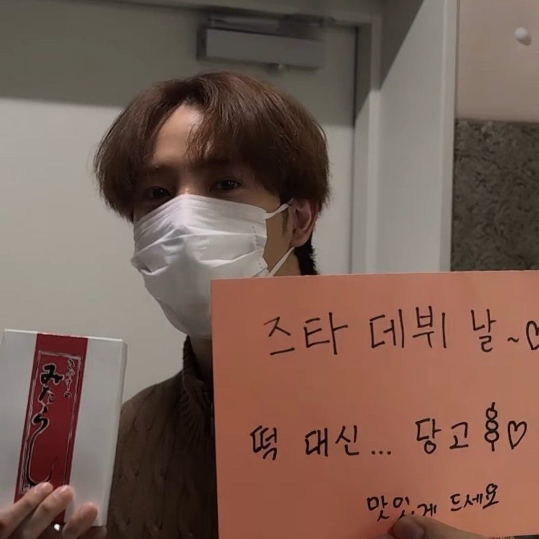 カズタ (n.SSign)の最新写真