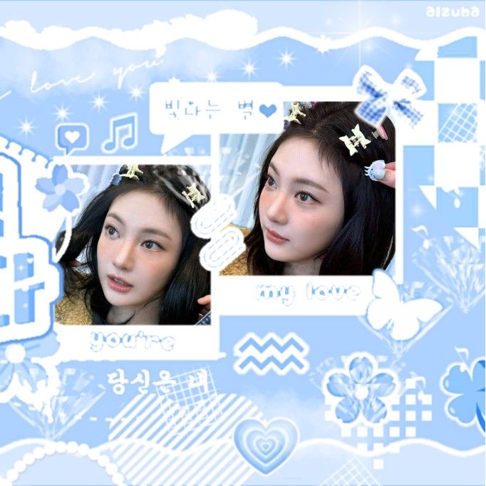 Recent activity shot of Ningning (aespa)