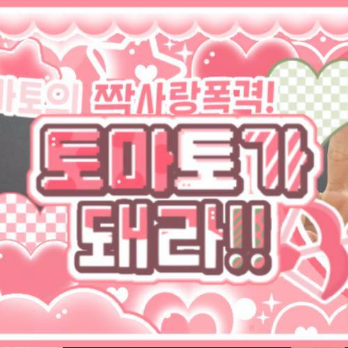 Latest photo of Joshua (SEVENTEEN)