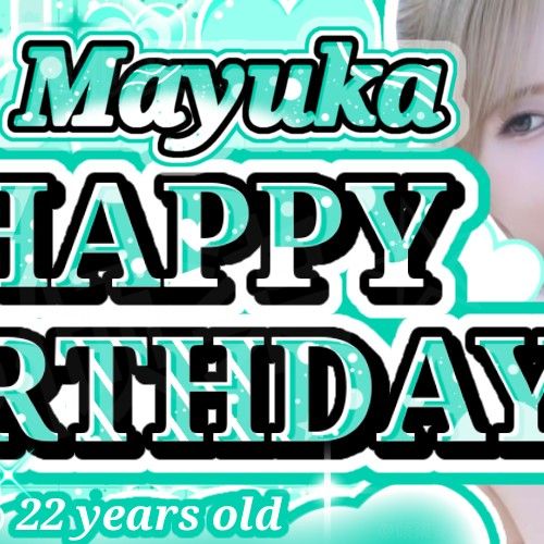 Potret di balik layar NiziU