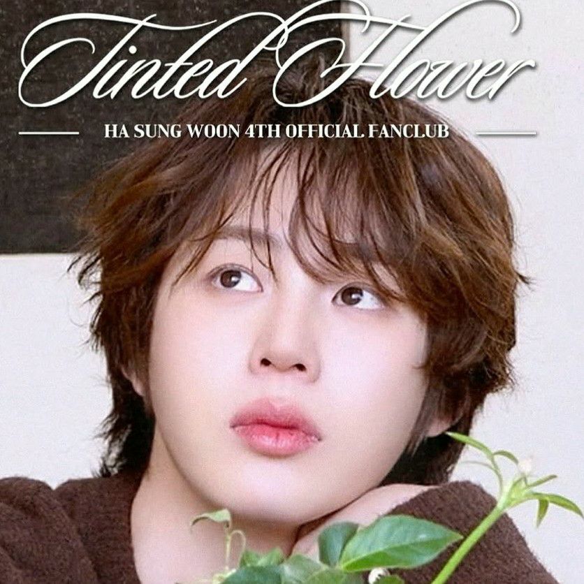 Behind-the-scenes cut of Ha Sungwoon
