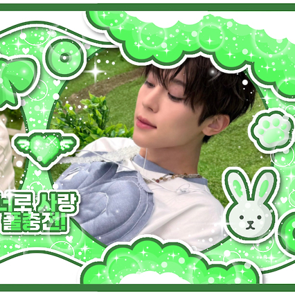 Recent activity shot of Sion (NCT WISH)