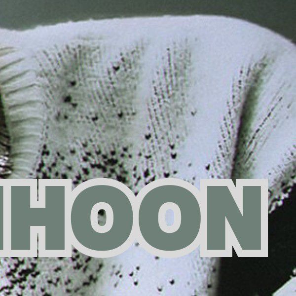 朴志訓的幕後花絮