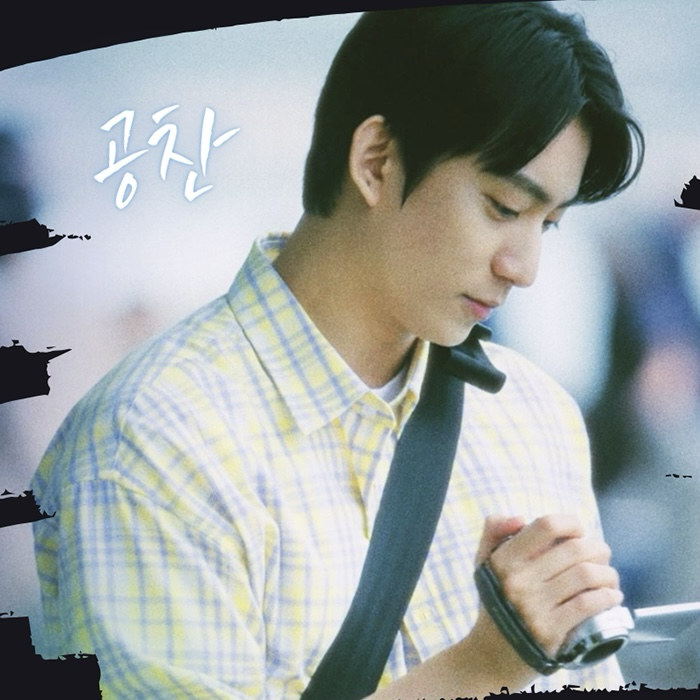 Behind-the-scenes cut of Gongchan (B1A4)