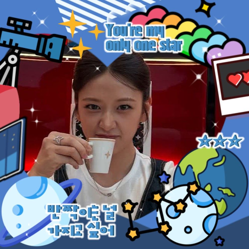 A moment captured by An Yujin (IVE)'s fan