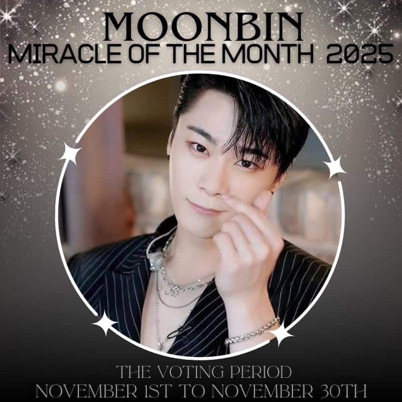 Recent activity shot of Moonbin (ASTRO)