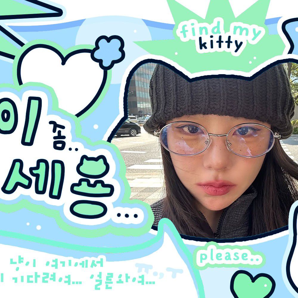 辉人 (MAMAMOO)的最新活动照片