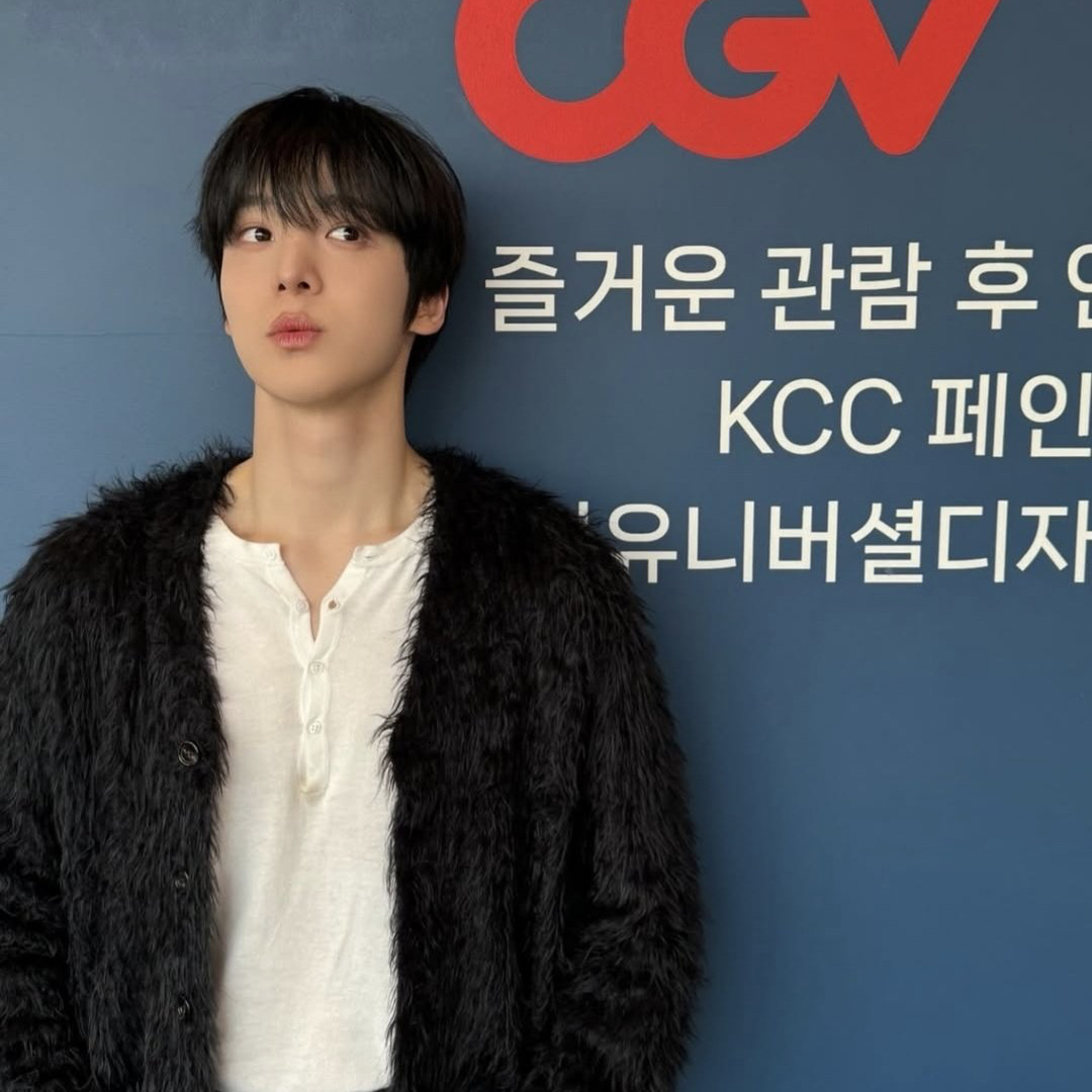 Latest photo of Yunho (ATEEZ)