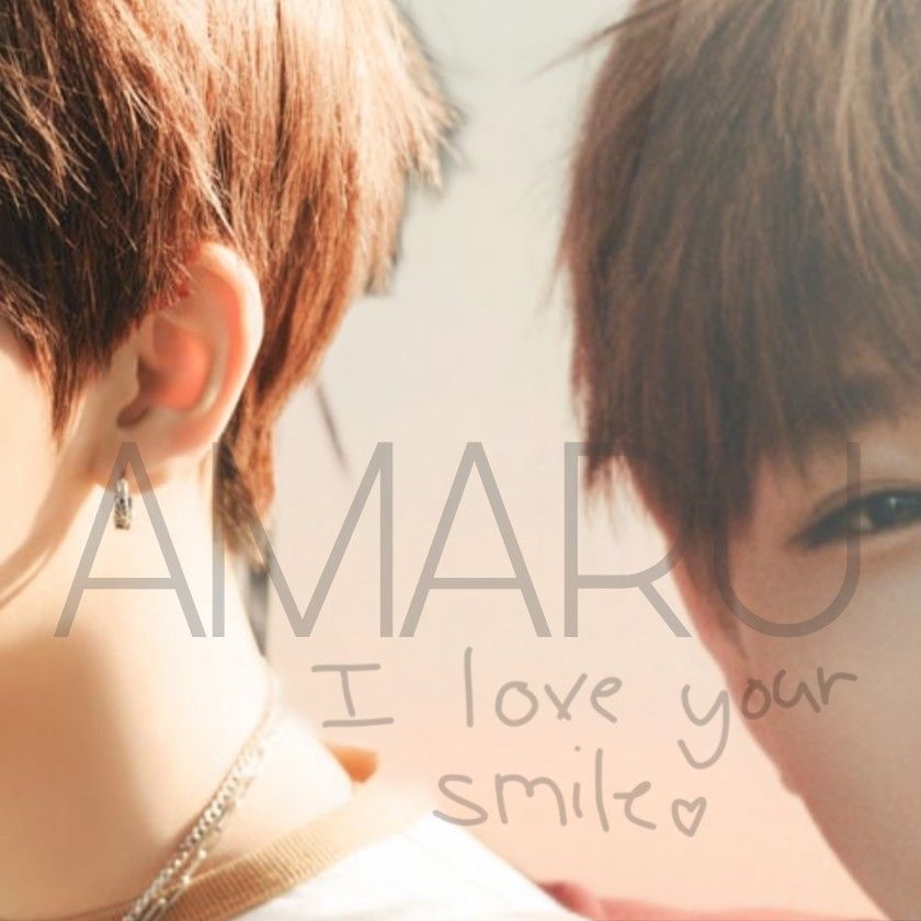 Behind-the-scenes cut of Amaru (KickFlip)