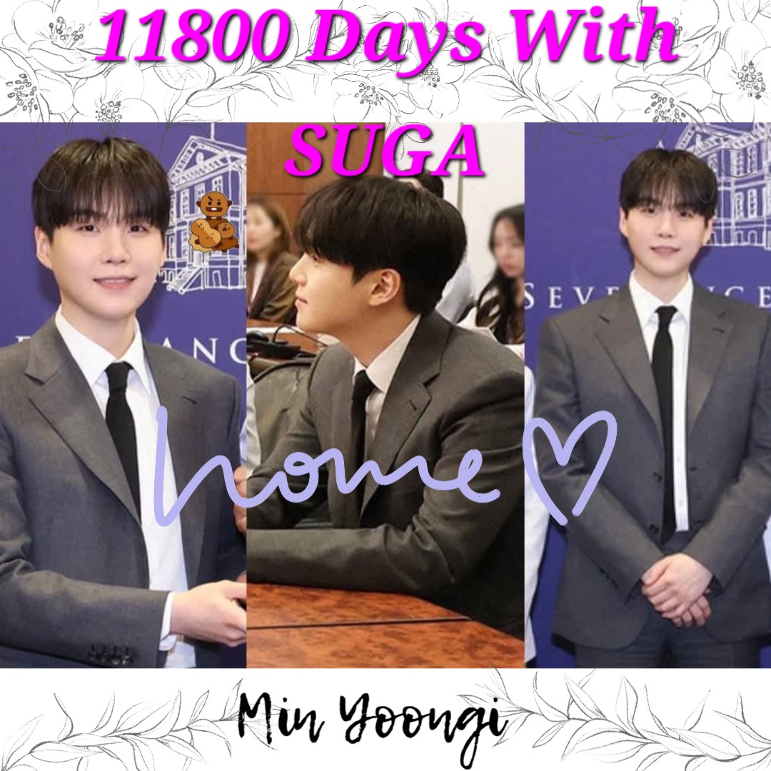 SUGA (防弹少年团)粉丝拍下的瞬间