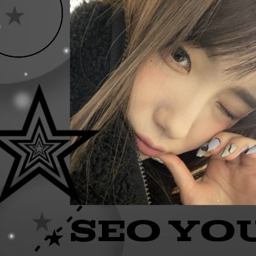 ソ・ヨンウン (Kep1er)ファンが撮った瞬間