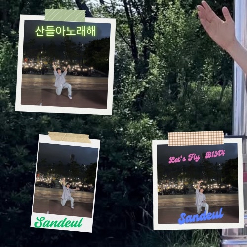 A moment captured by Sandeul (B1A4)'s fan