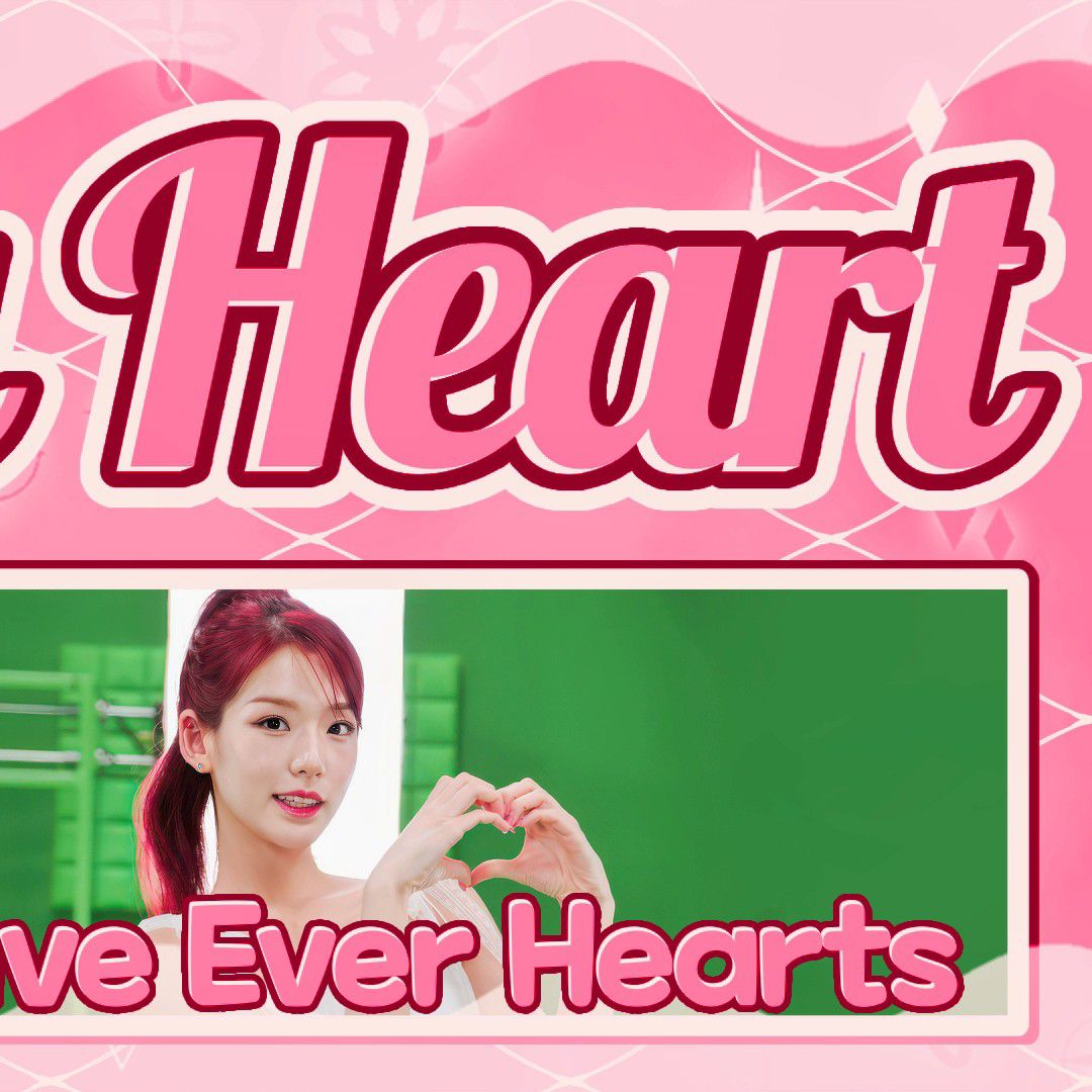 秀潭 (SECRET NUMBER)粉丝拍下的瞬间