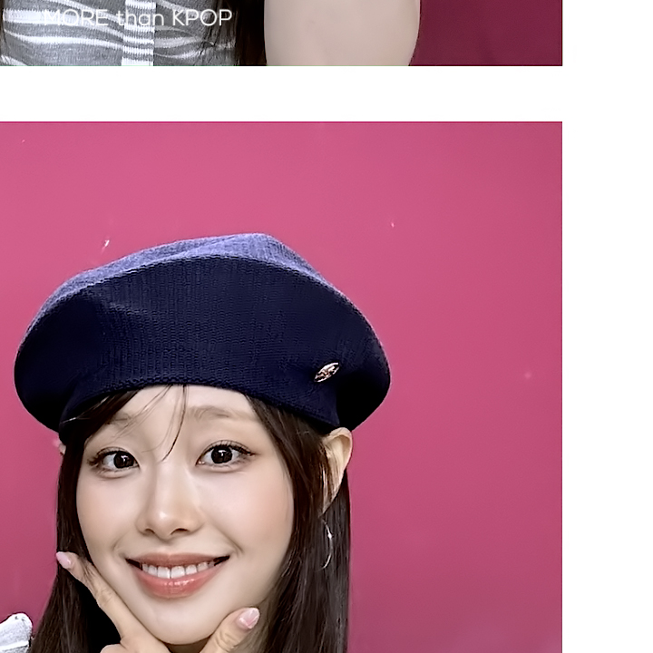 츄 최근 활동샷
