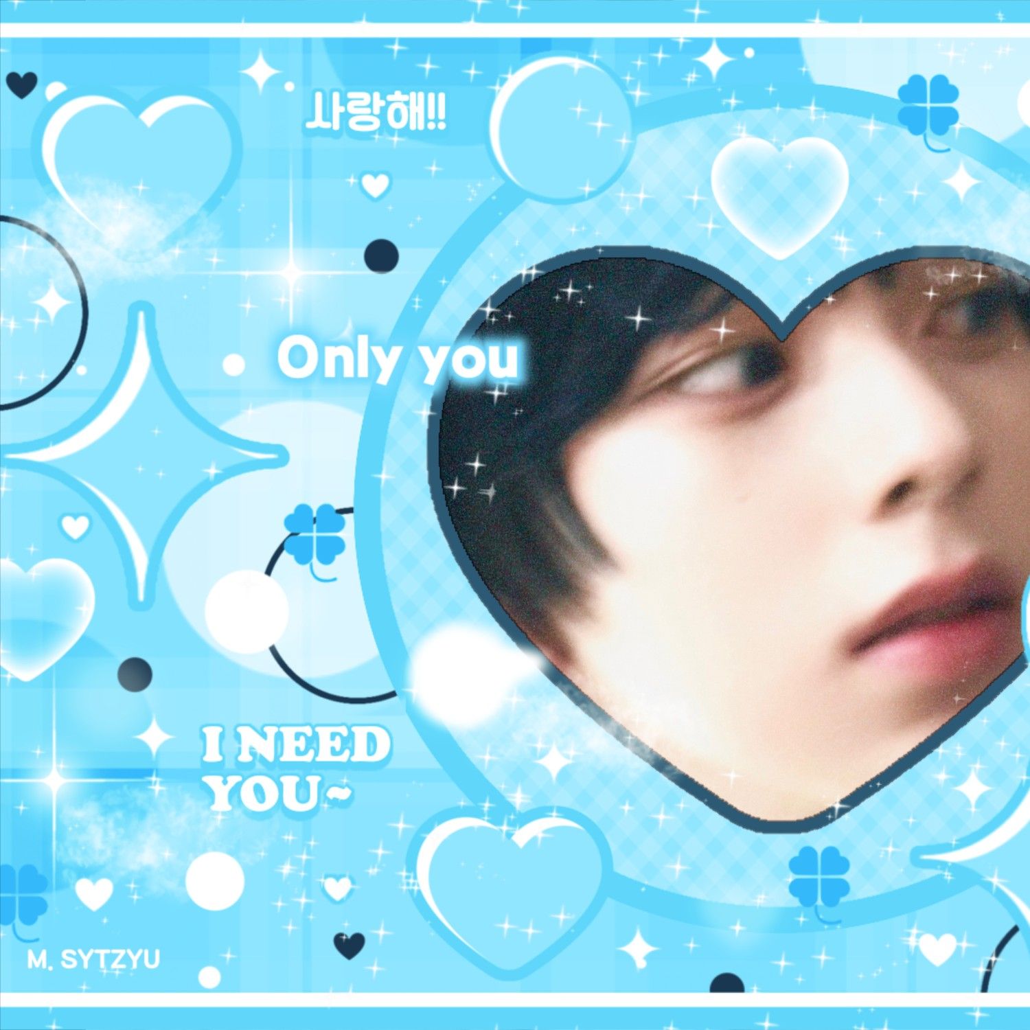 Today’s hot picks from the 즈언 (아홉) community