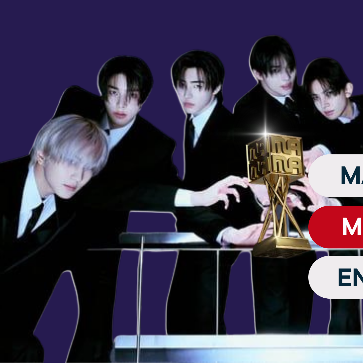 ENHYPEN的幕後花絮