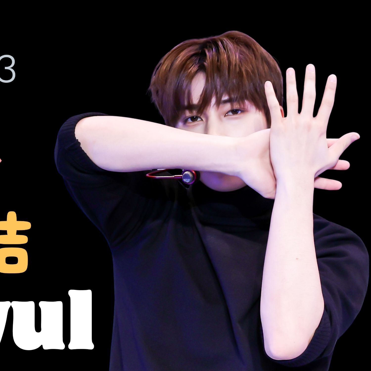 Behind-the-scenes cut of Hangyul (POLARIX)