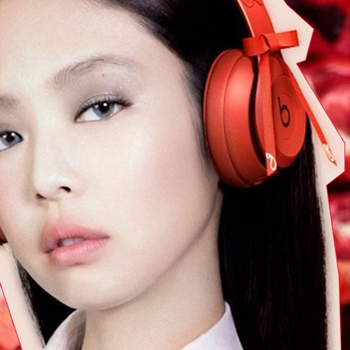 Jennie (BLACKPINK)的最新照片