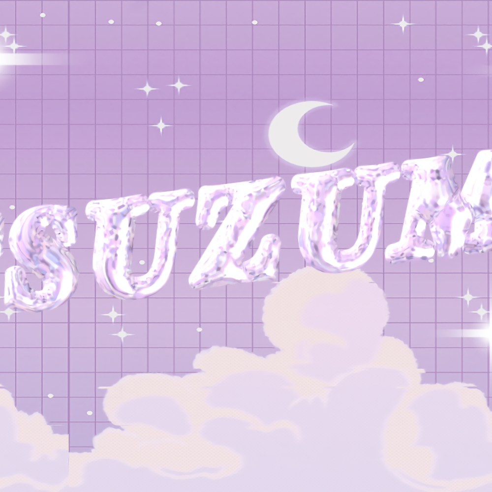 Behind-the-scenes cut of Ebihara Tsuzumi (ME:I)