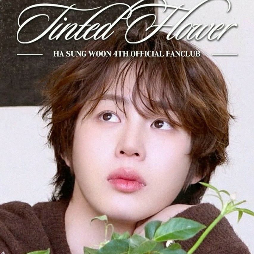 Latest photo of Ha Sungwoon