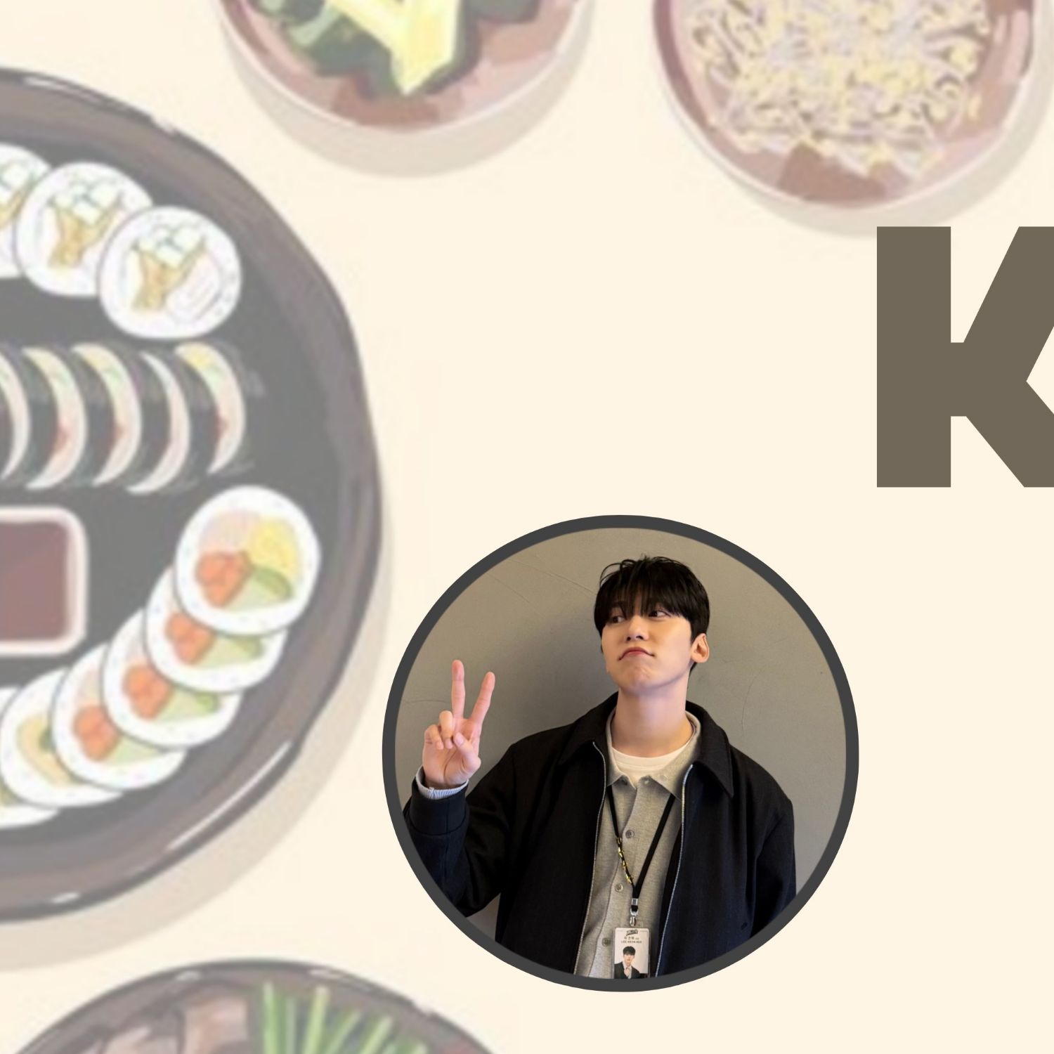 A moment captured by Keonhee (ONEUS)'s fan