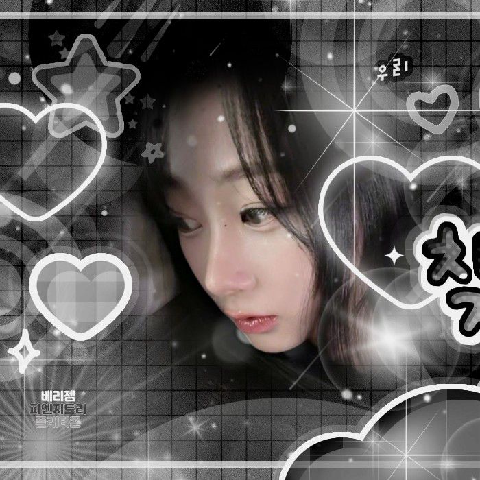 Momen yang diabadikan oleh penggemar Giselle (aespa)