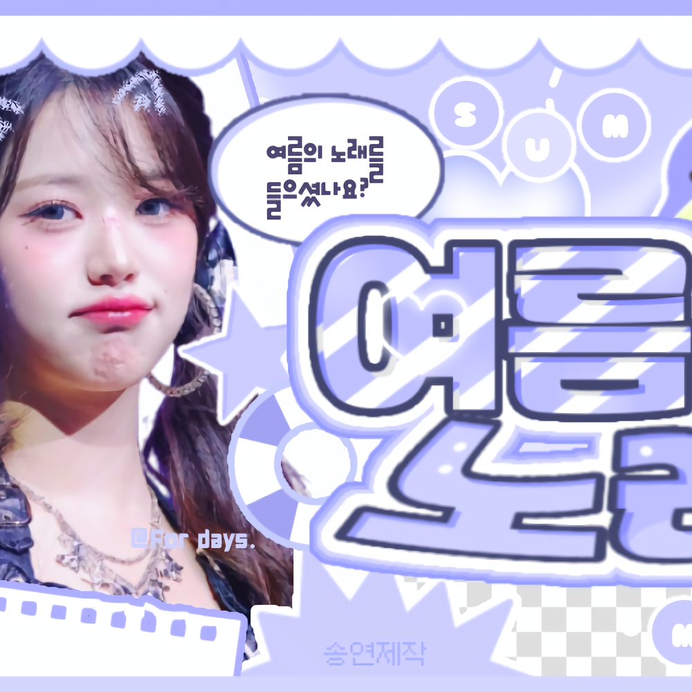 Behind-the-scenes cut of Jang Wonyoung (IVE)