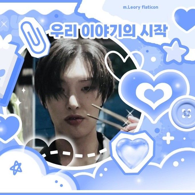 Today’s hot picks from the 민기 (에이티즈) community