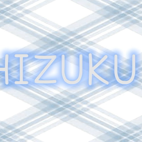 Recent activity shot of Iida Shizuku (ME:I)
