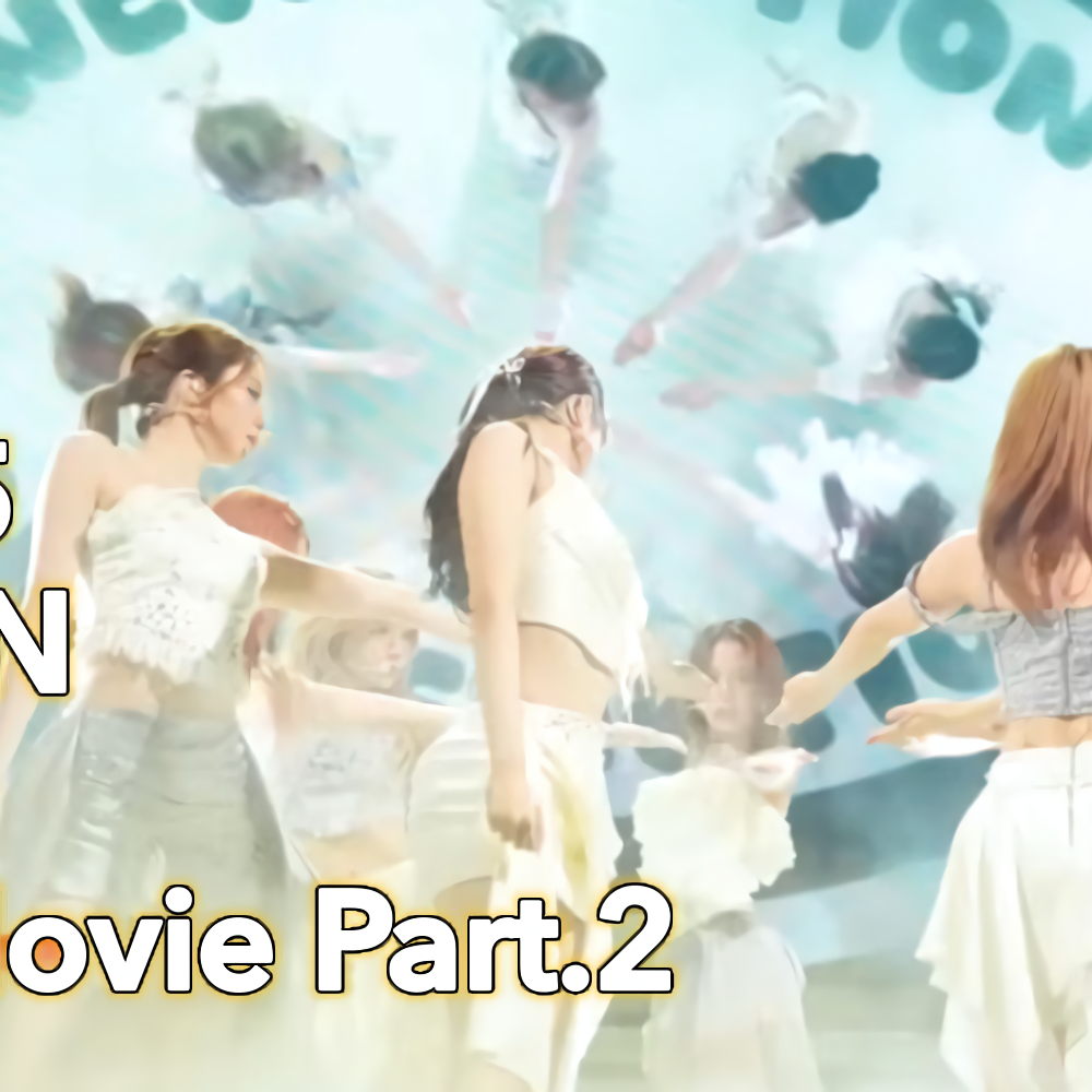 NiziU的最新活动照片