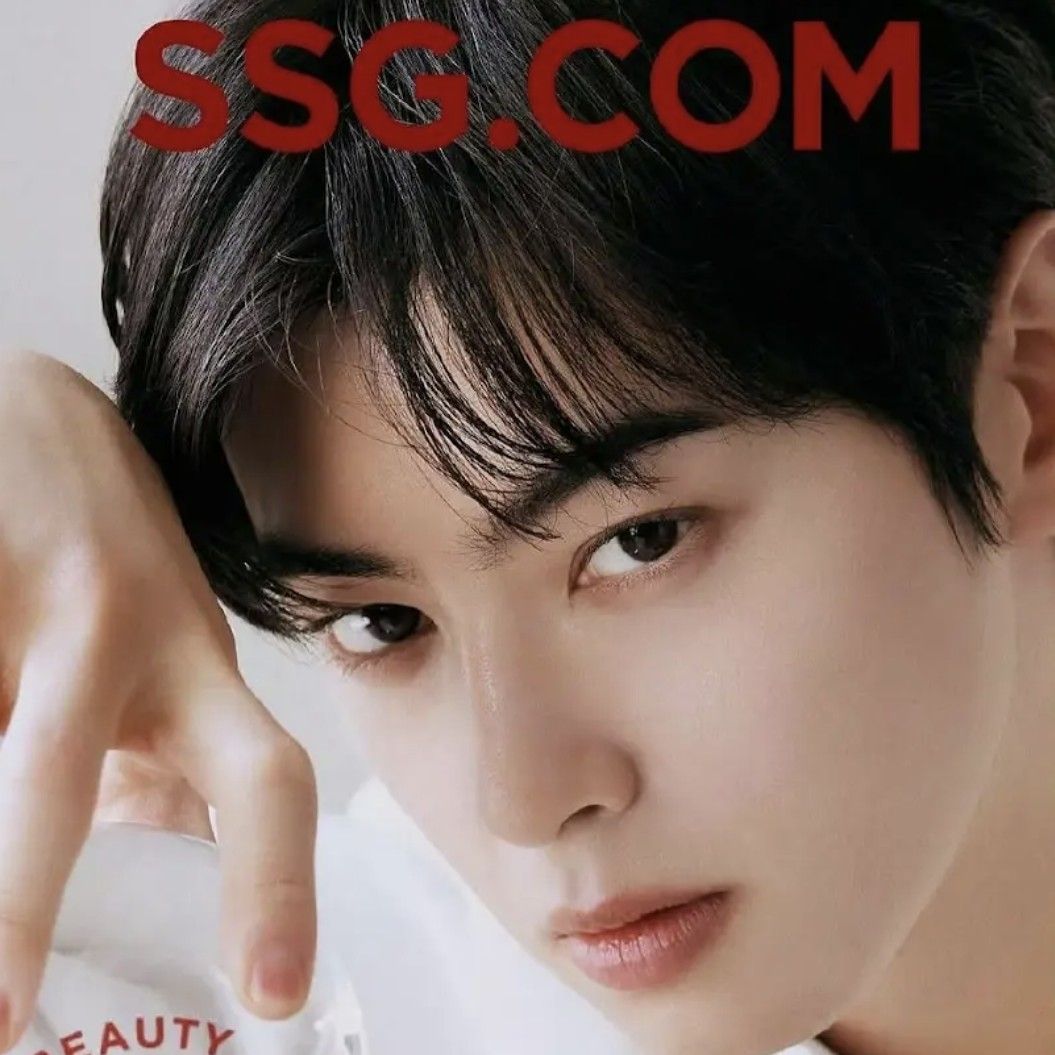 Recent activity shot of Eunwoo (ASTRO)