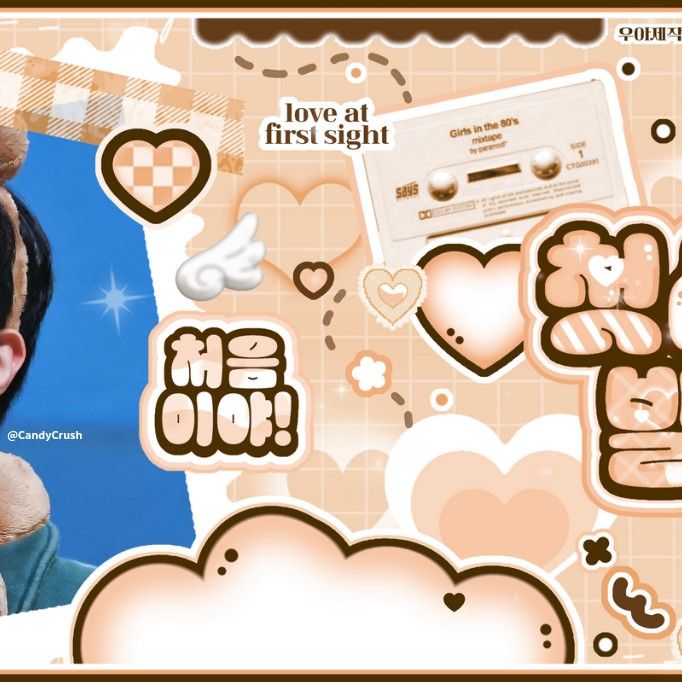 Behind-the-scenes cut of Woonhak (BOYNEXTDOOR)