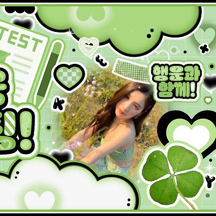 A moment captured by HeeJin (ARTMS)'s fan