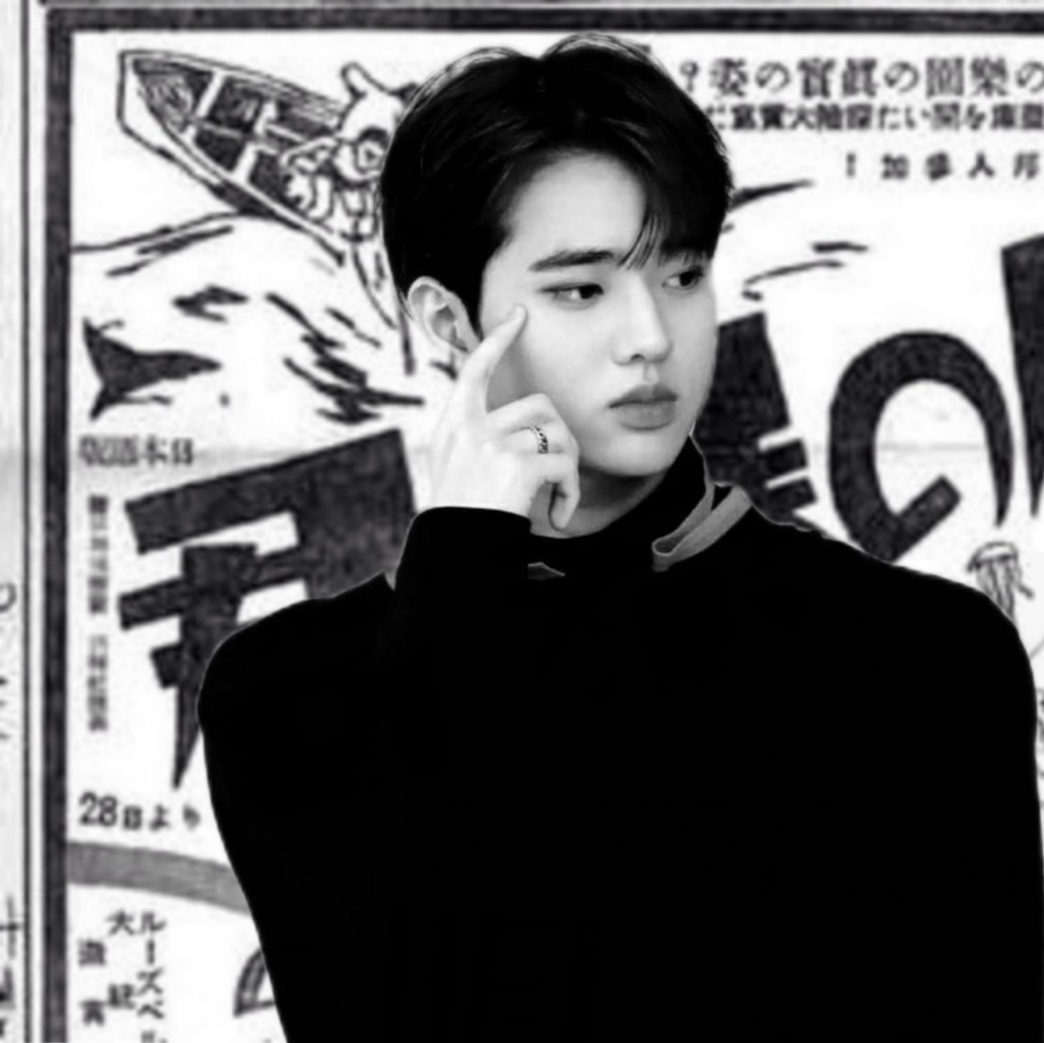 Latest photo of Eunchan (TEMPEST)