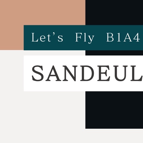 Latest photo of Sandeul (B1A4)