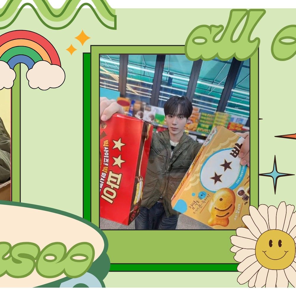 Latest photo of Kim Junseo (ALPHA DRIVE ONE)