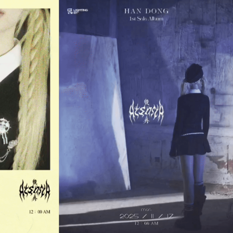 Recent activity shot of DREAMCATCHER