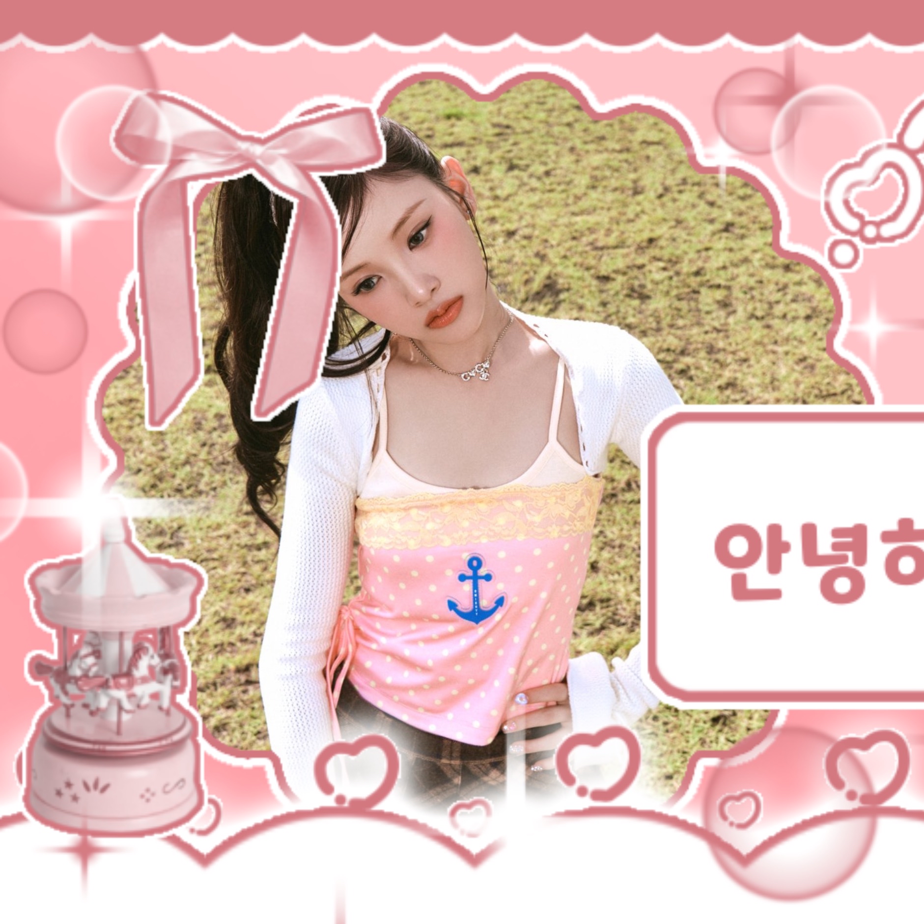 Latest photo of Yihyun (Baby DONT Cry)