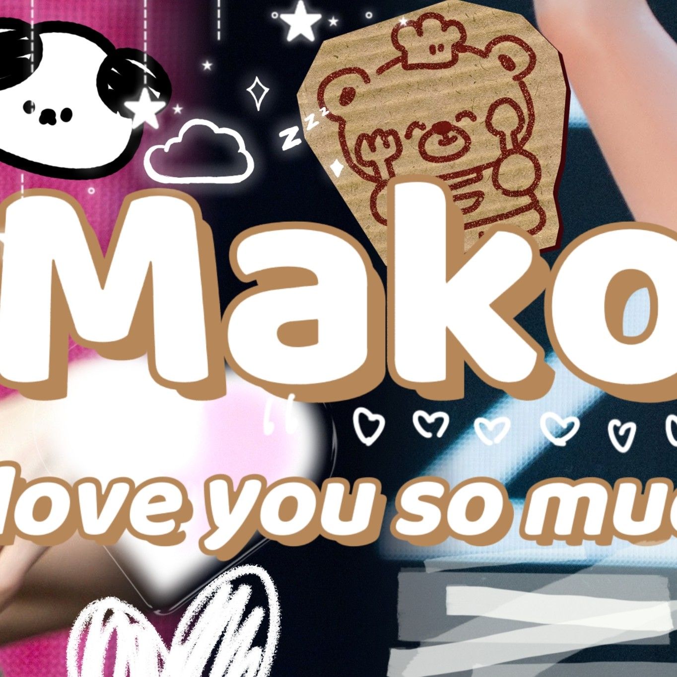 Behind-the-scenes cut of Mako (NiziU)
