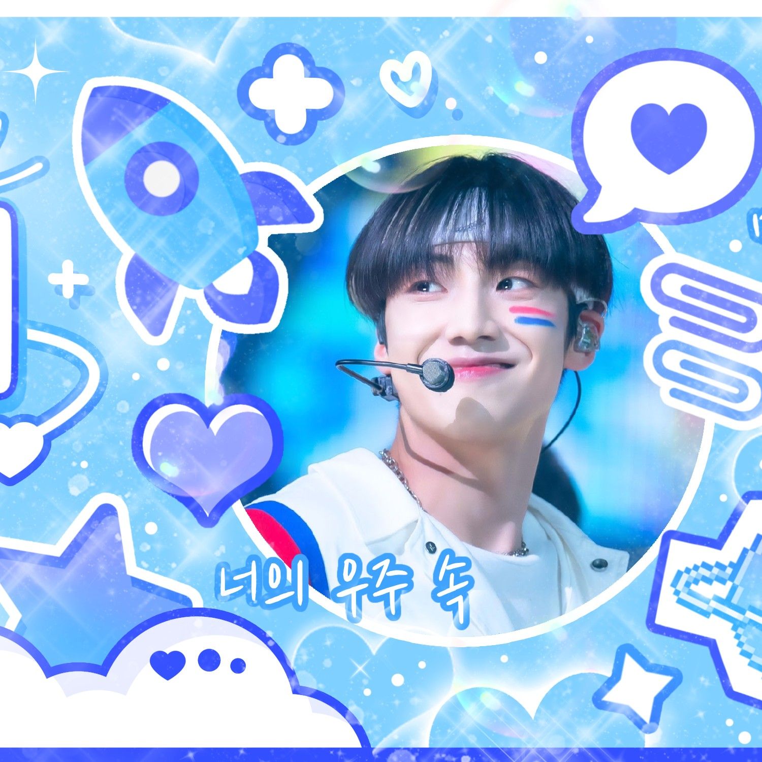 Recent activity shot of Lee Eunsang (YOUNITE)