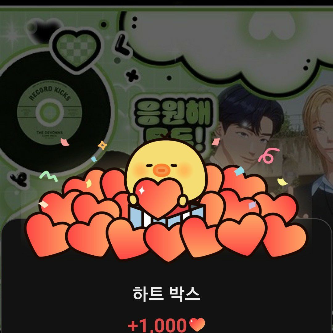 방탄소년단의 비하인드 컷