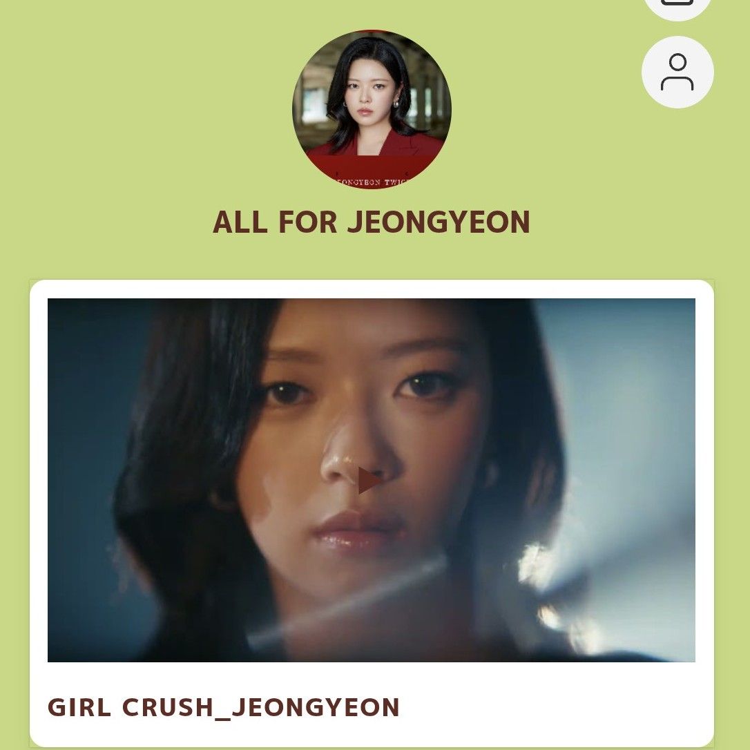 定延 (TWICE)的最新照片