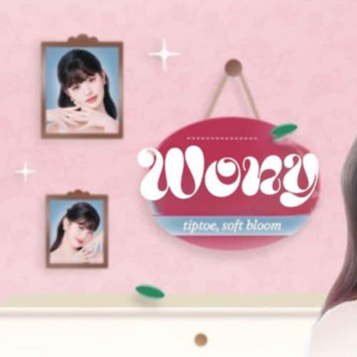 장원영 (IVE)의 최신 사진
