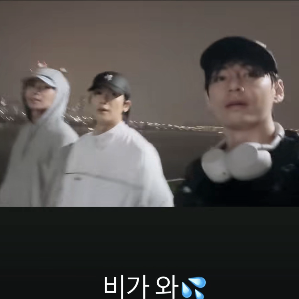 뷔 (방탄소년단) 팬이 찍은 순간