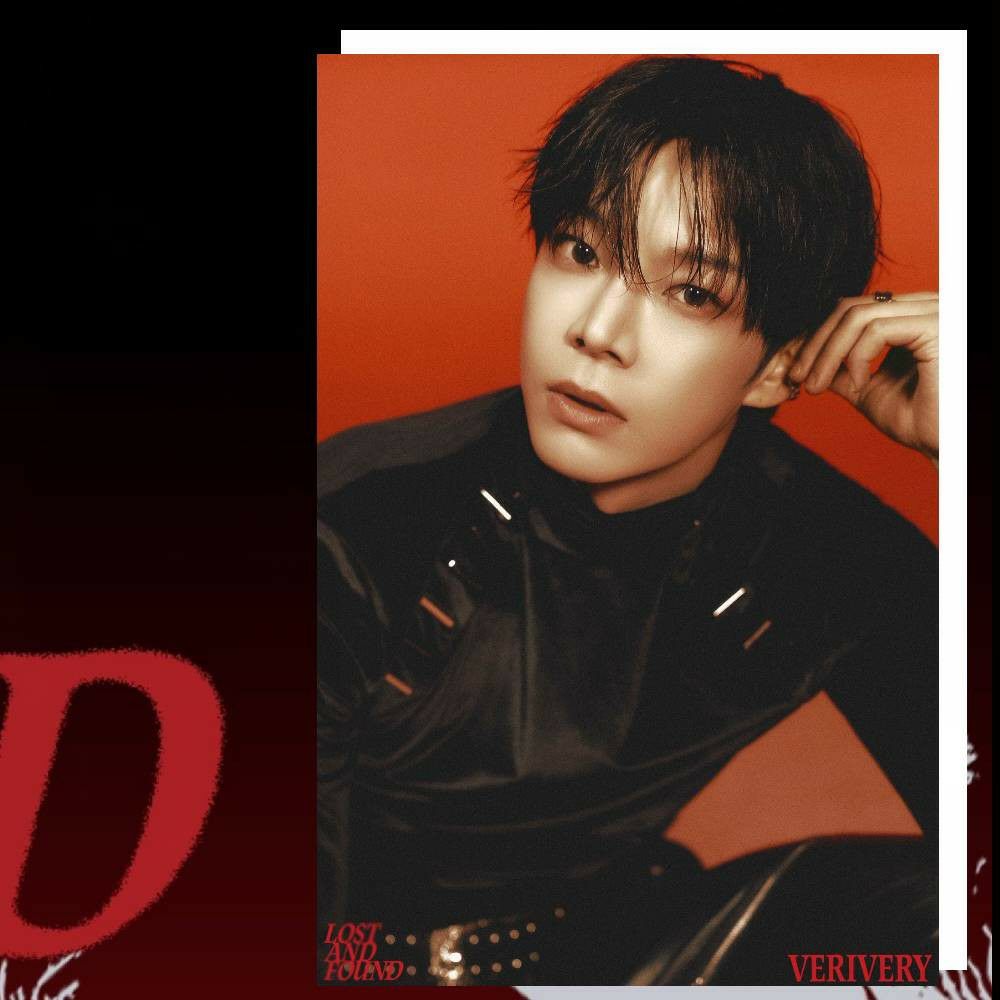 Behind-the-scenes cut of VERIVERY