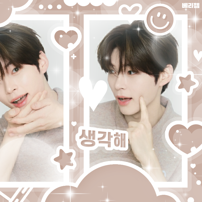 제로베이스원의 최신 사진