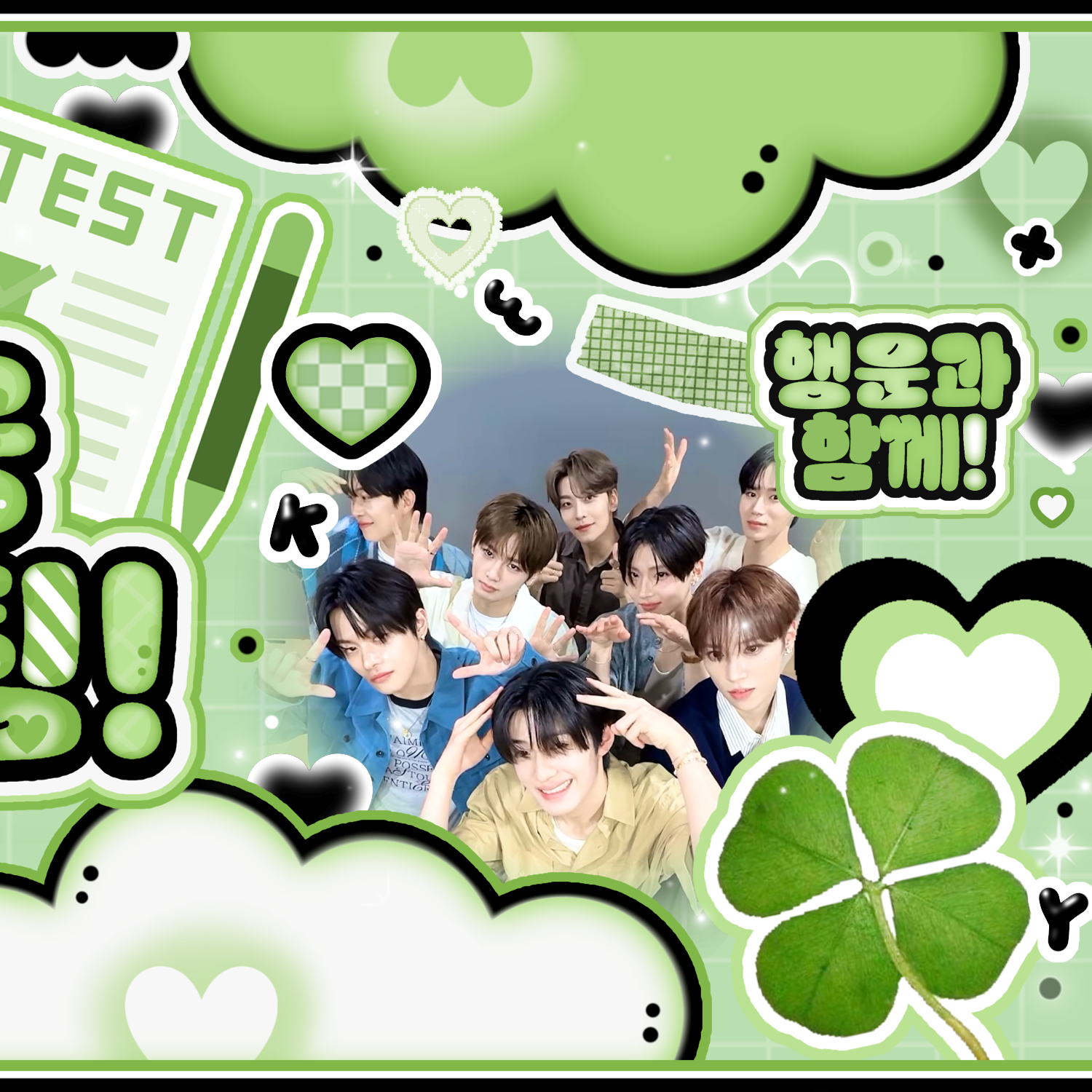 Latest photo of ALPHA DRIVE ONE